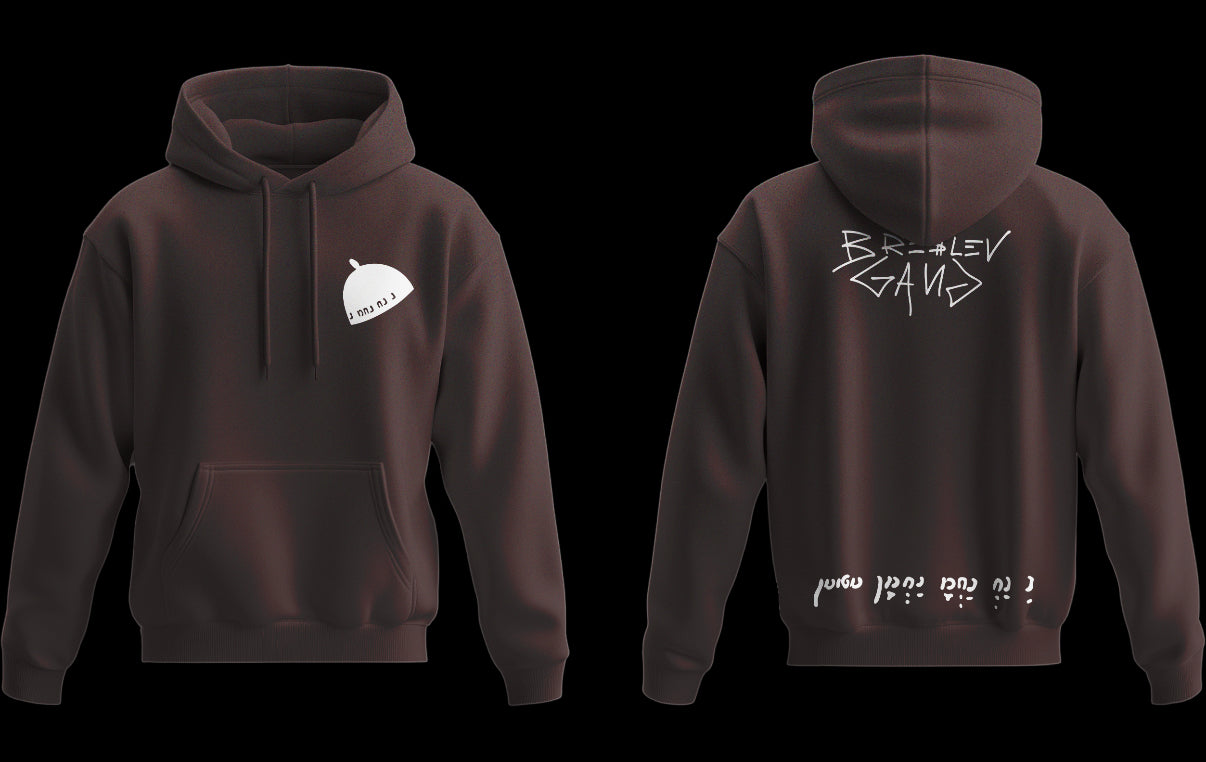 Sweat Modèle - Na Nah’