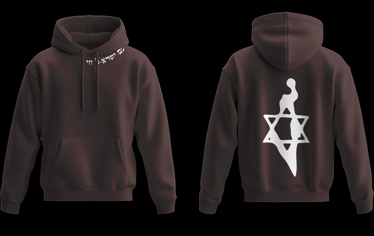 Sweat Modèle - Israël