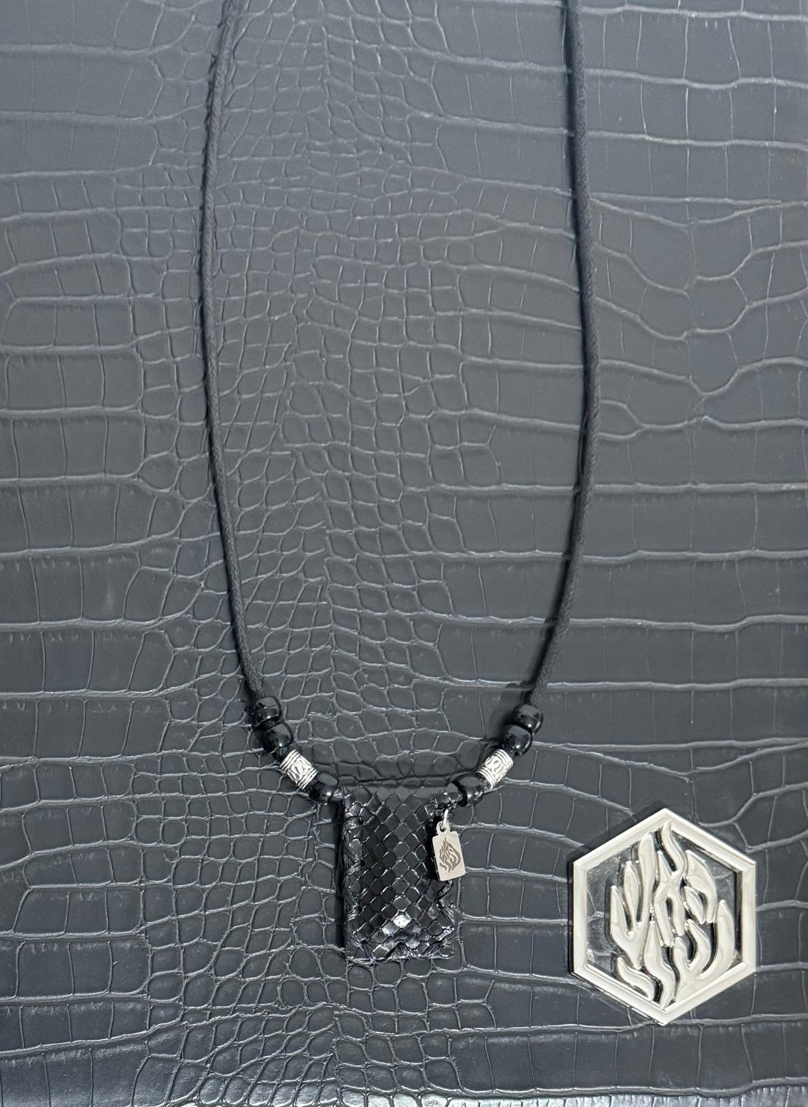 Petek Python Noir Édition