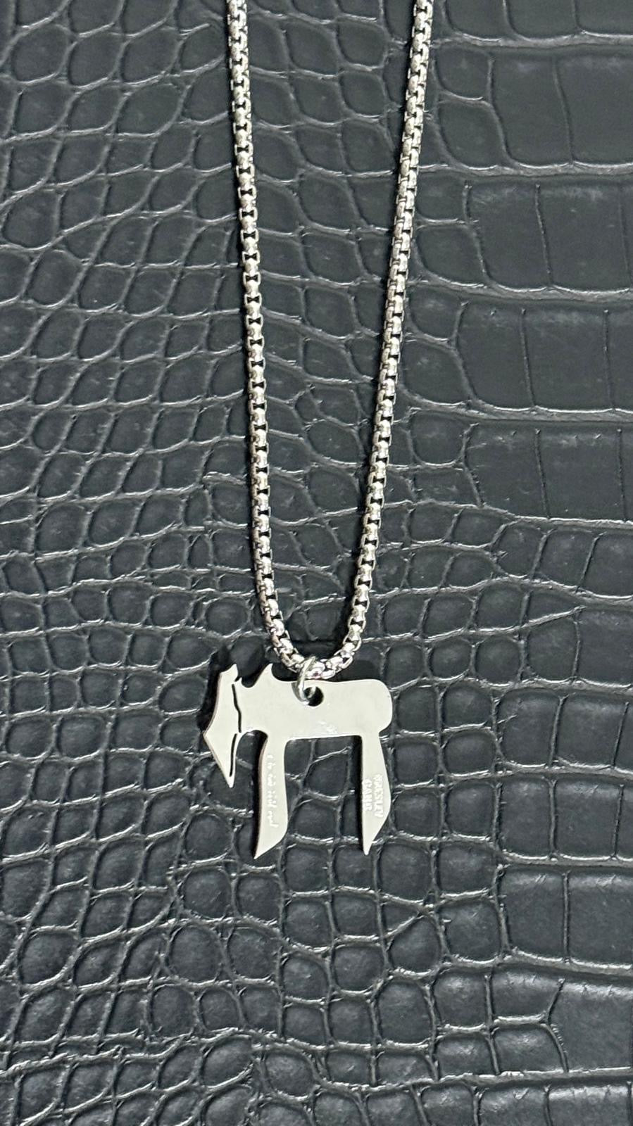 Necklace Hay Israel