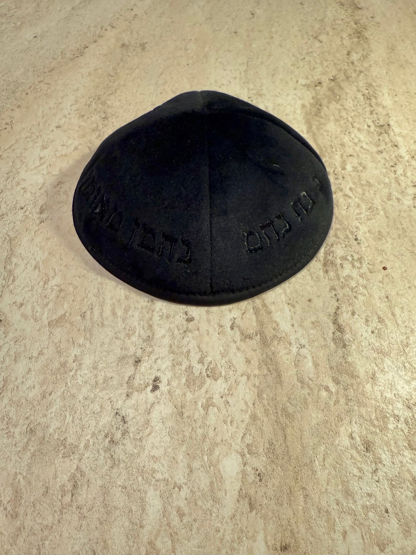 Kippa Velour Noir Aech Cheli + נ נח