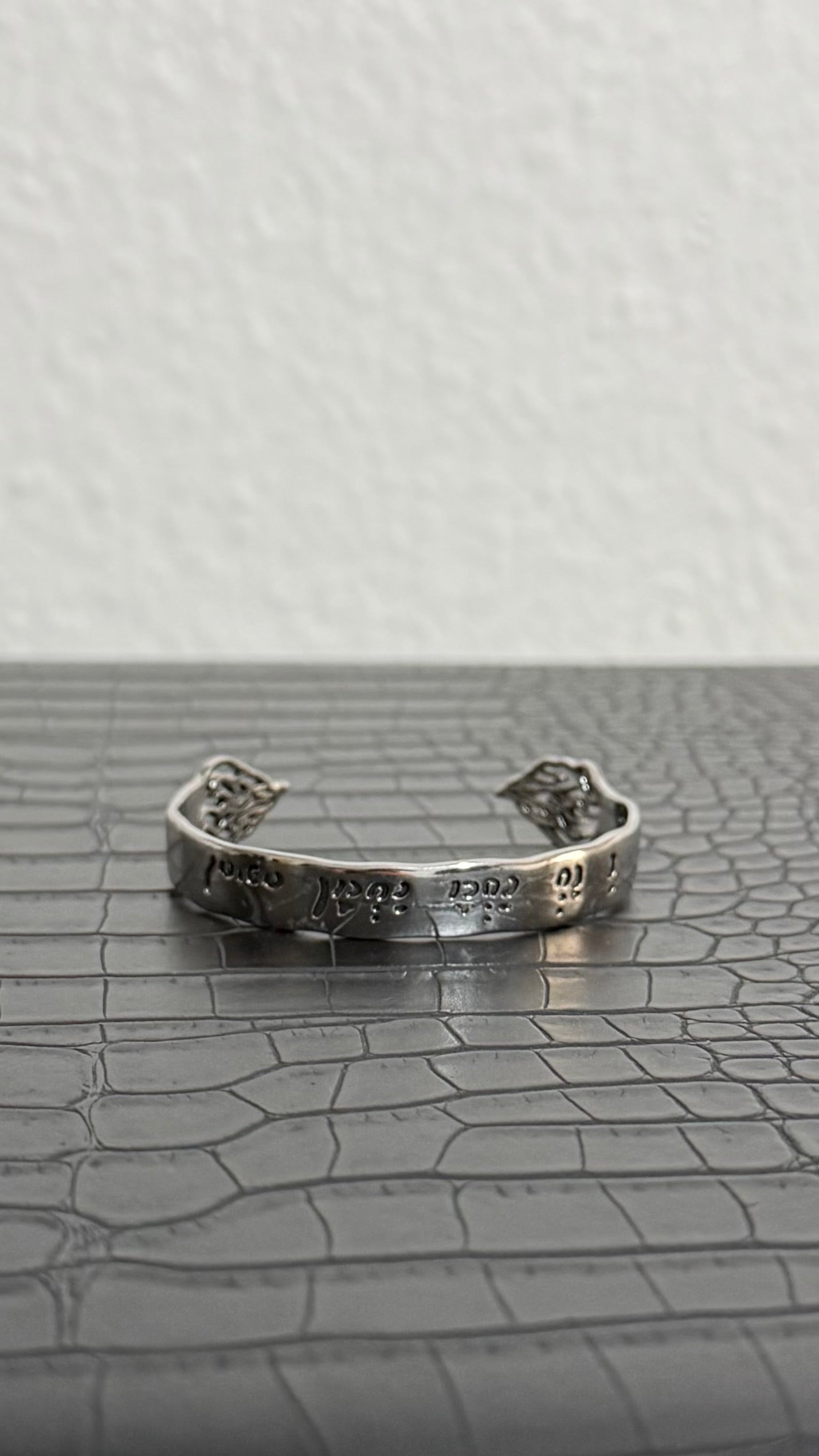 Bracelet נ נח + האש שלי