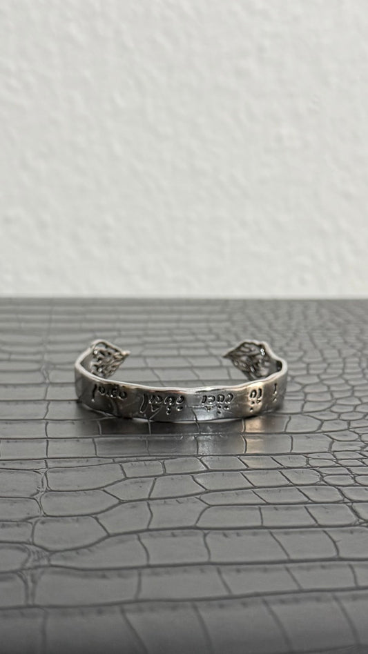 Bracelet נ נח + האש שלי