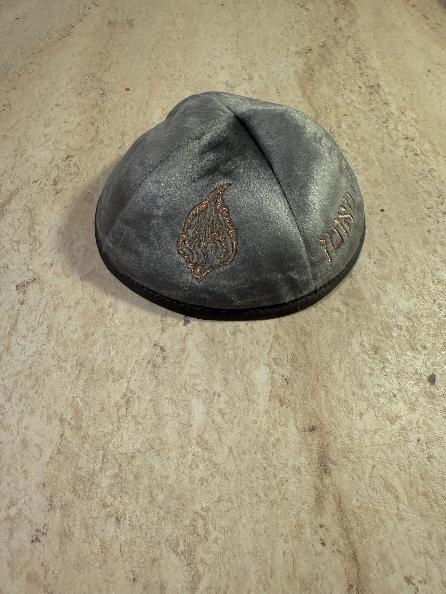 Kippa Velour Grise Aech Cheli +נ    נח or rose