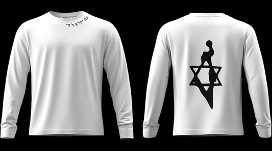 T-shirt Modèle - Israël