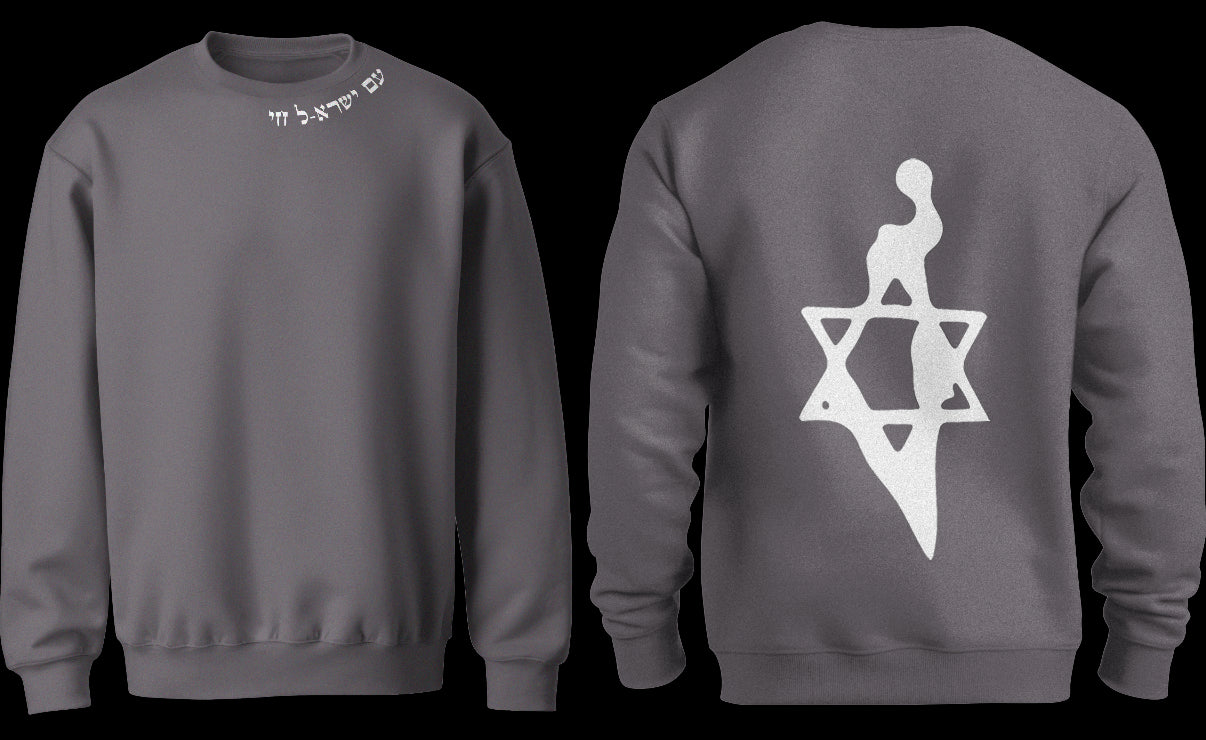 Sweater Model - Israel
