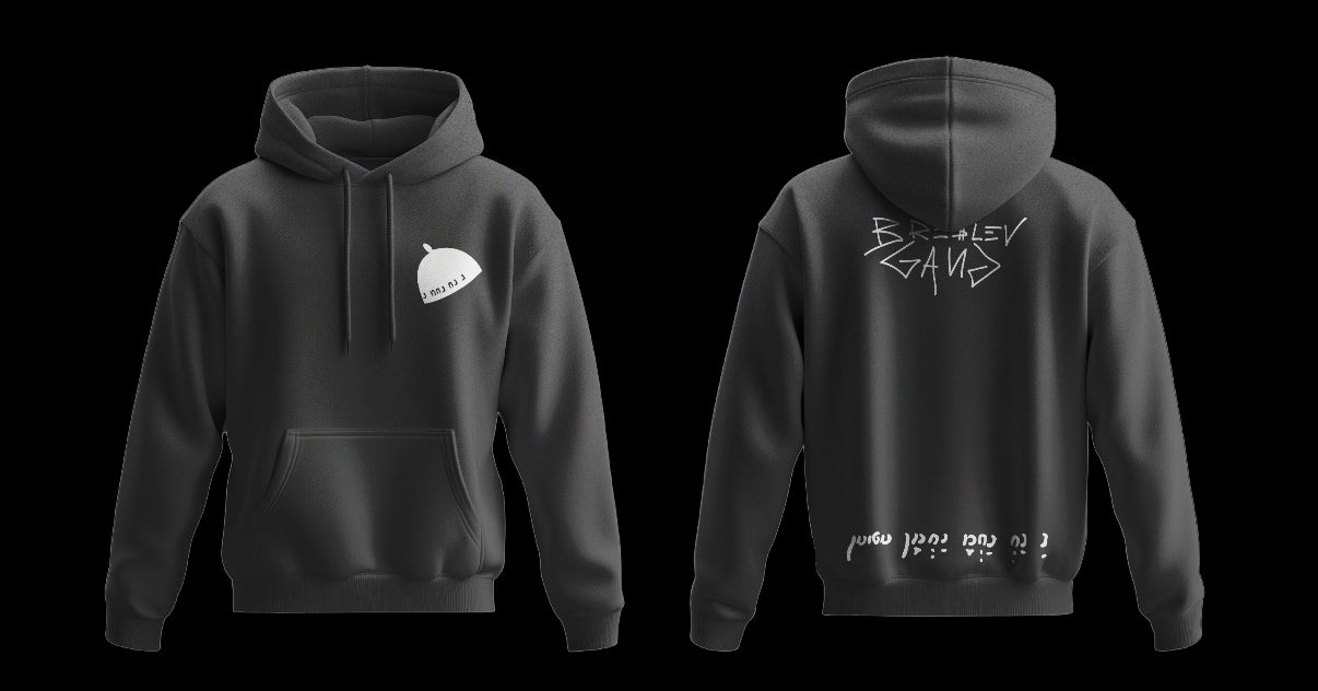 Sweat Modèle - Na Nah’