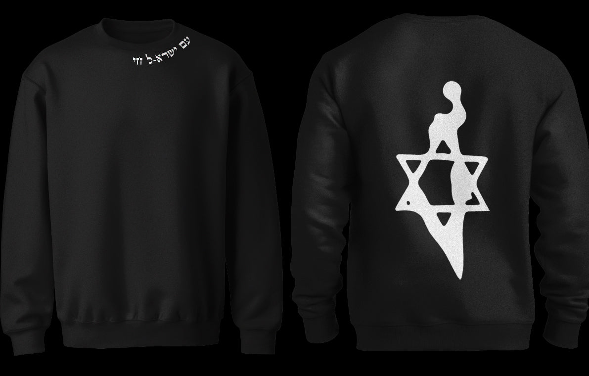 Sweater Model - Israel