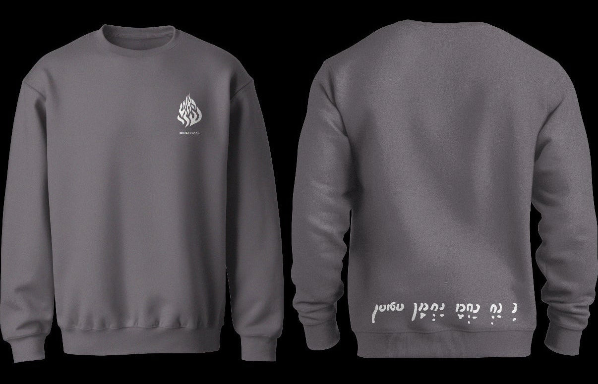 Classic Sweater Model