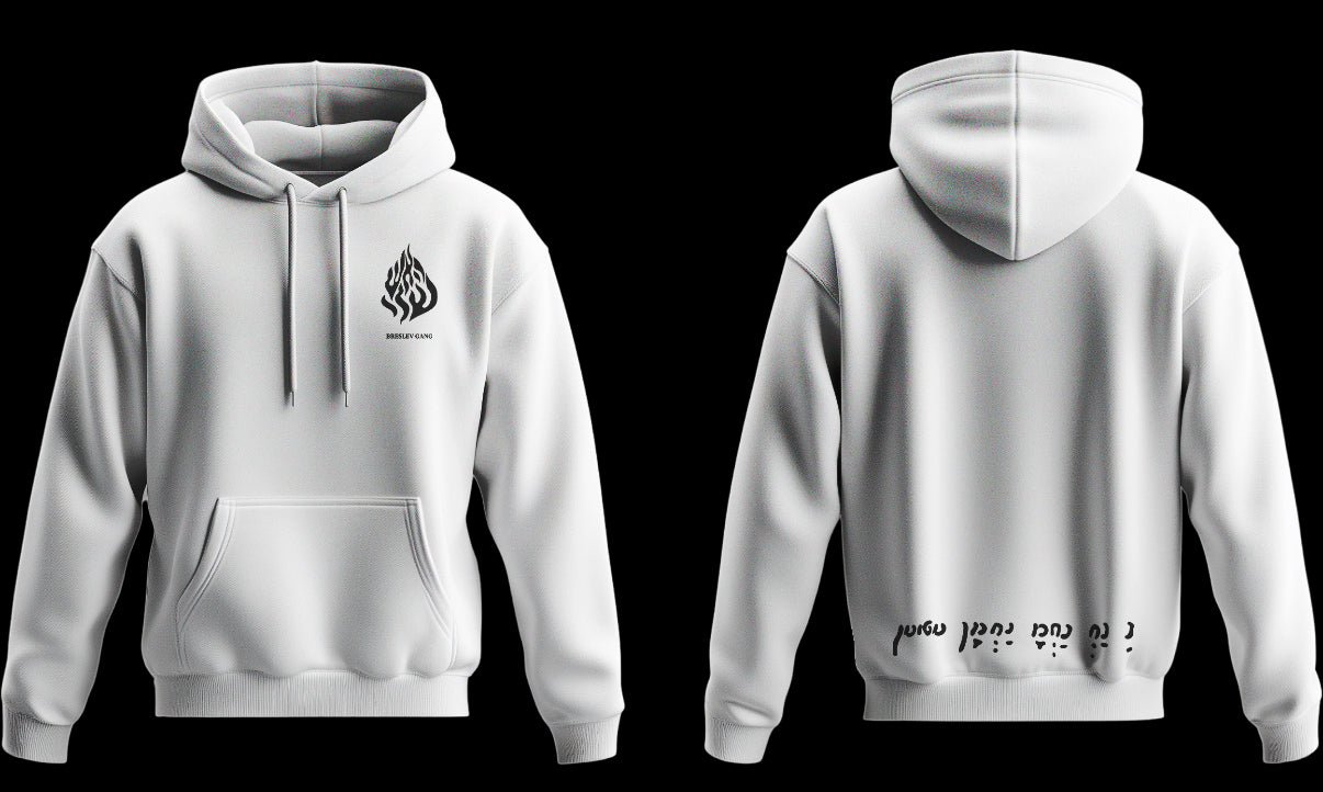 Sweat Modèle - Classic ‘