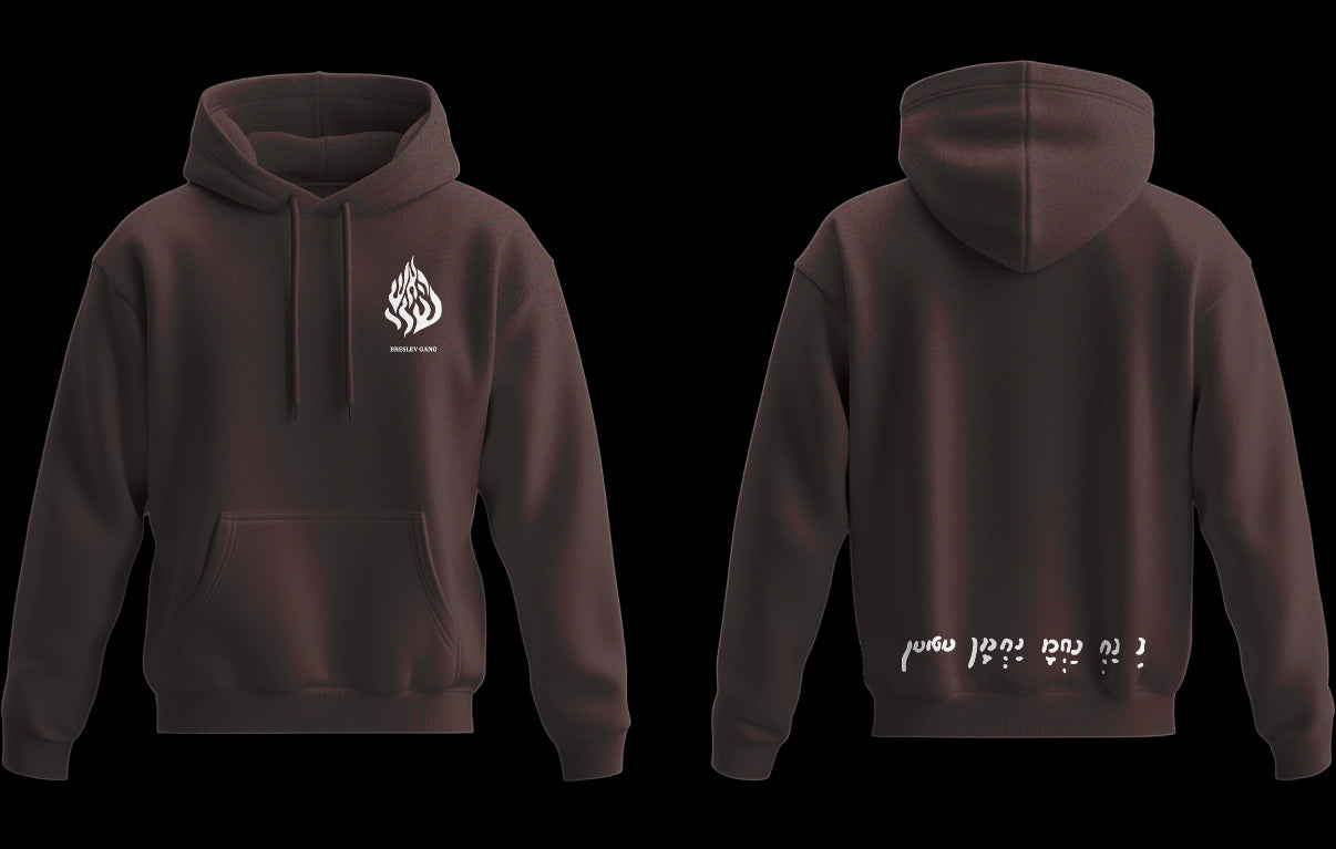 Sweat Modèle - Classic ‘