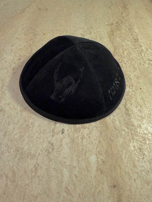 Kippa Velour Noir Rabi Israël + נ נח