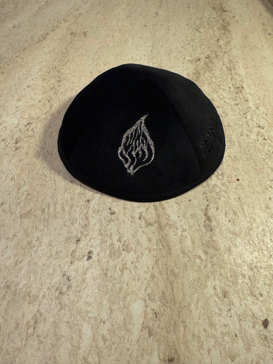Kippa Velour Noir Aech Cheli + נ נח