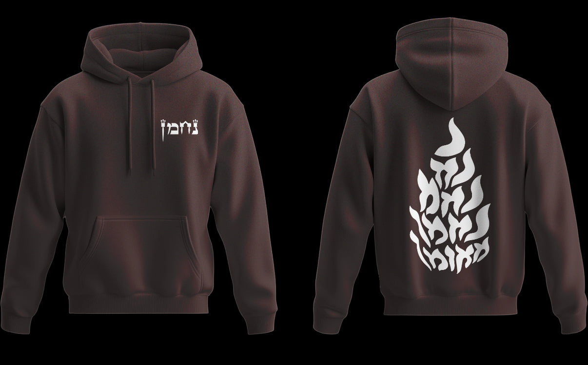 Sweat Modèle - Nahman