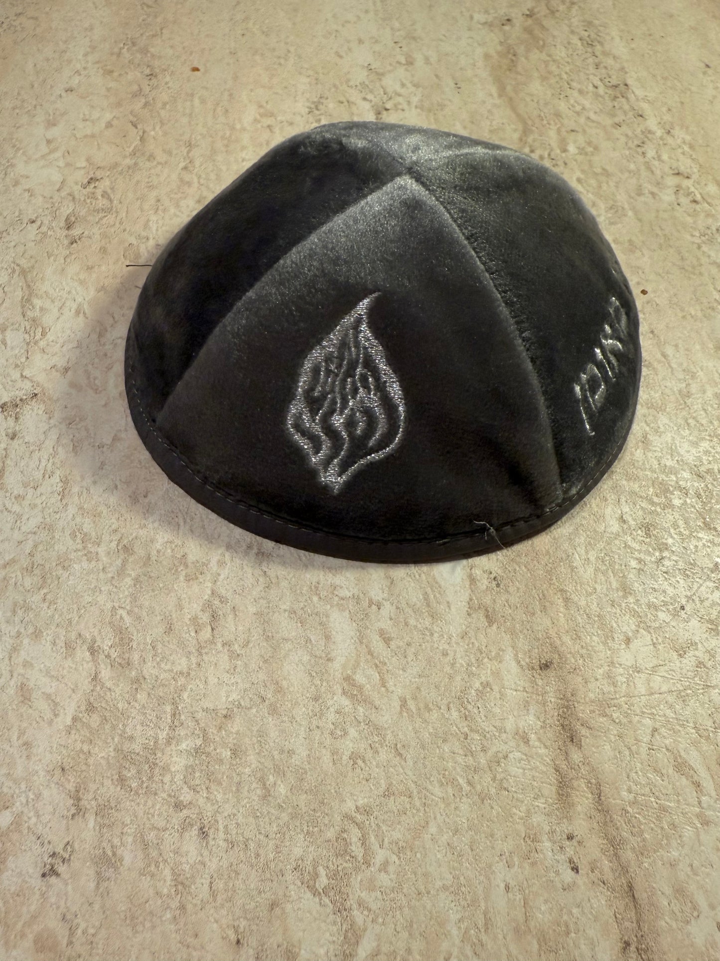 Kippa Velour Grise Aech Cheli + נ נח