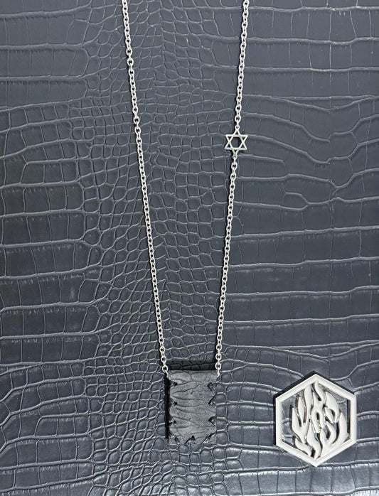 Petek Chaine Jordan X Maguen David New Season 25’