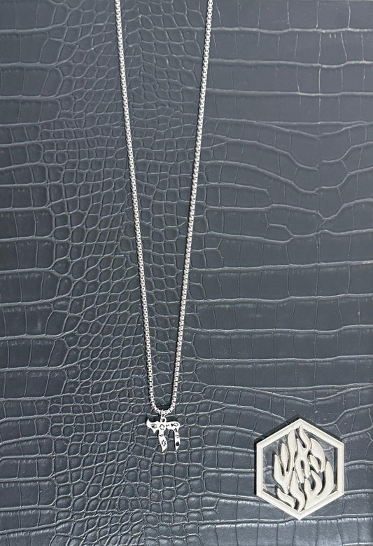 Necklace H’ay Writings
