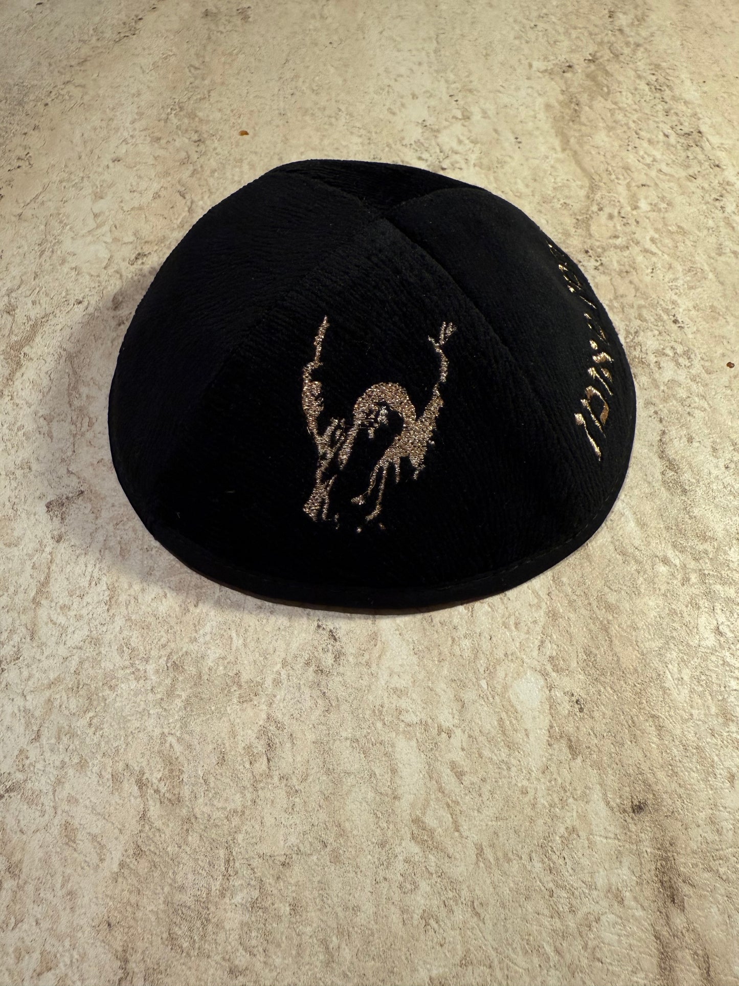 Kippa Zebré Noir Rabi Israël + נ נח or rose