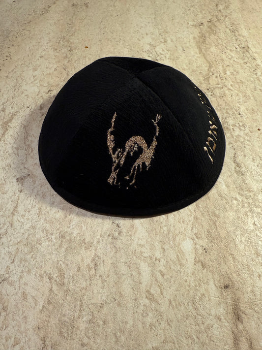 Kippa Zebré Noir Rabi Israël + נ נח or rose