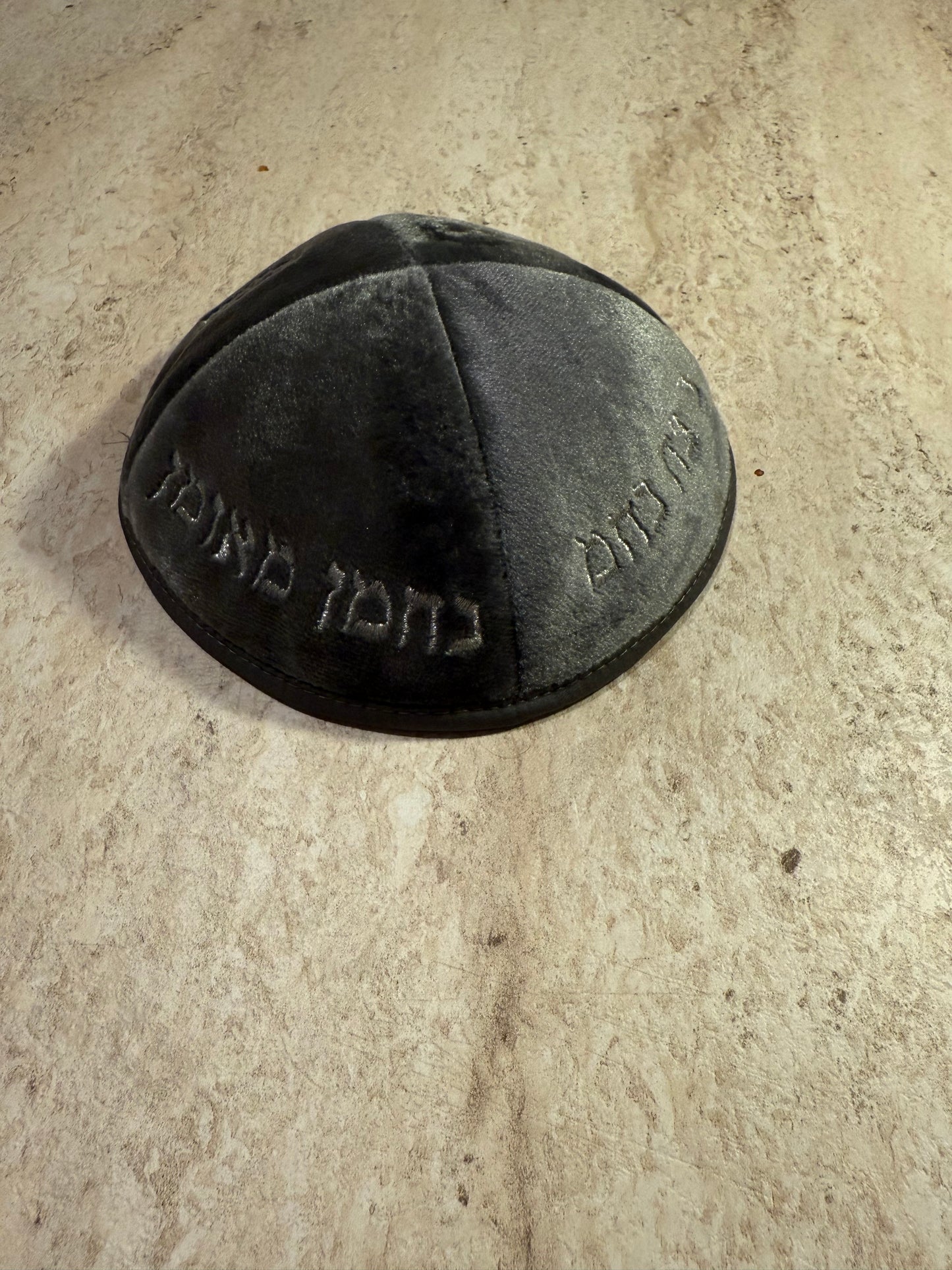 Kippa Velour Grise Aech Cheli + נ נח