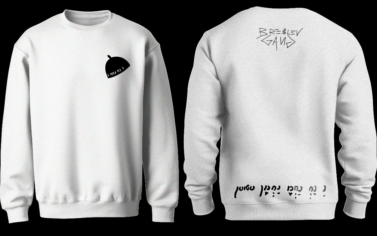 Sweater Model - Na Nah'