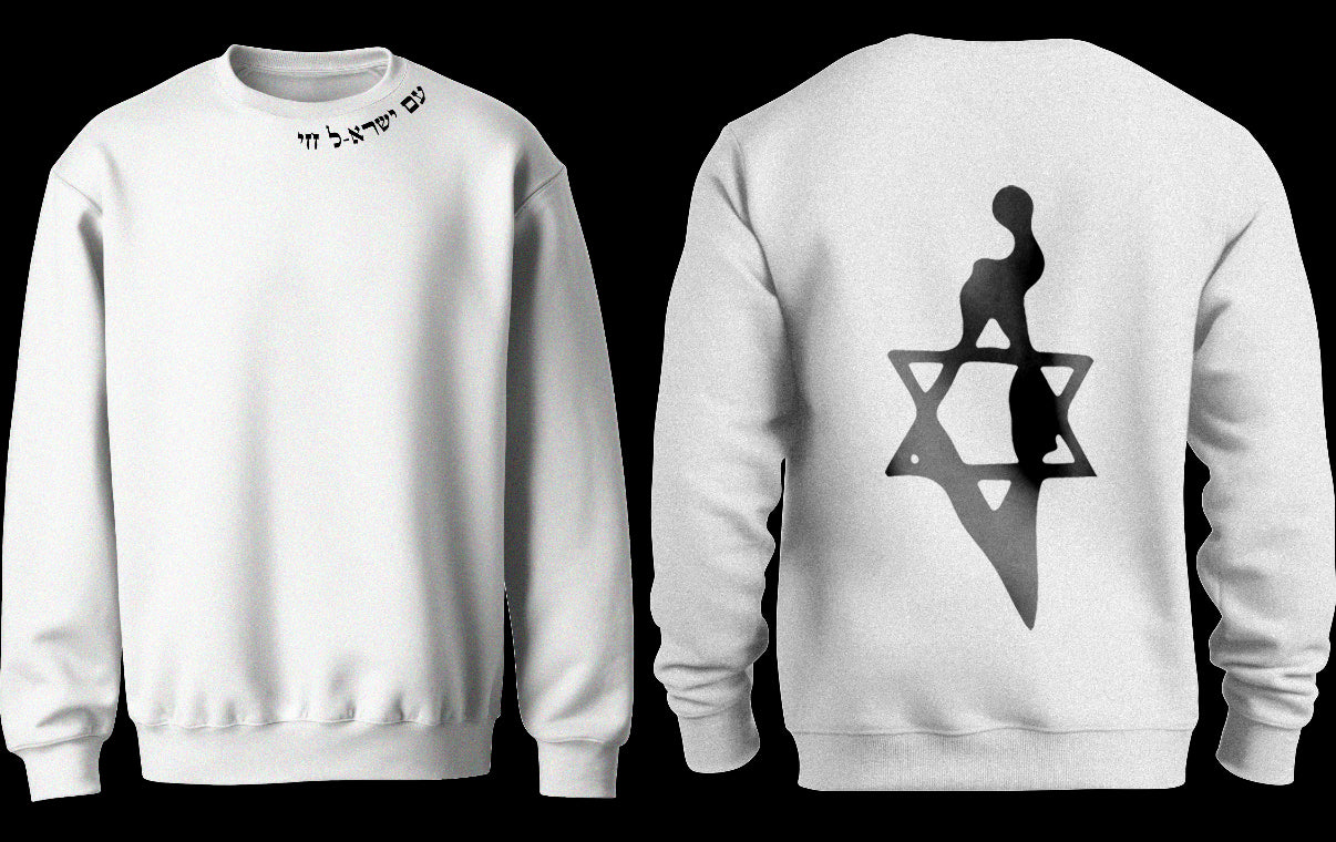 Sweater Model - Israel