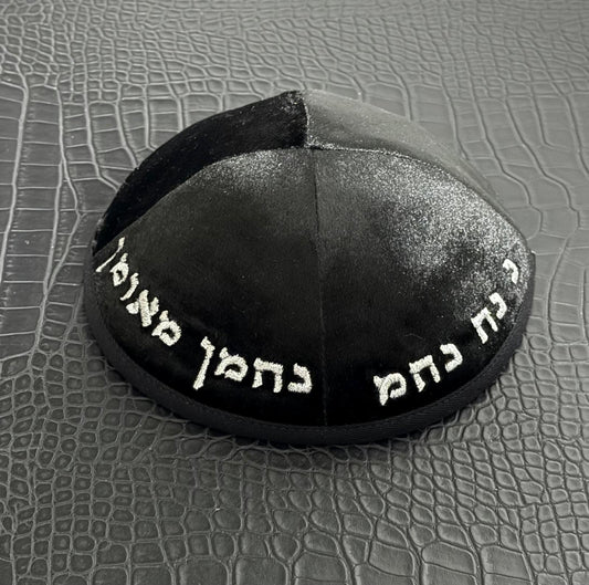 Kippot noir velour na nah