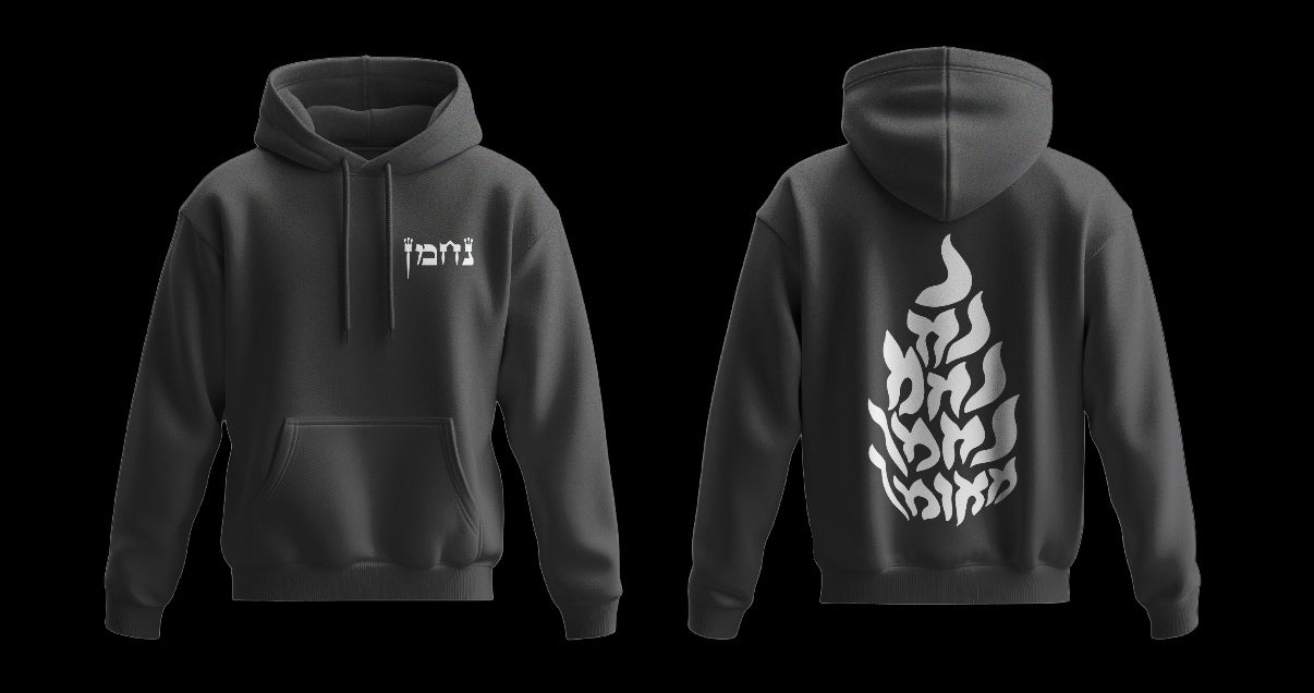 Sweat Modèle - Nahman