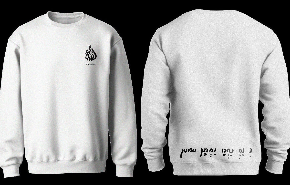 Classic Sweater Model