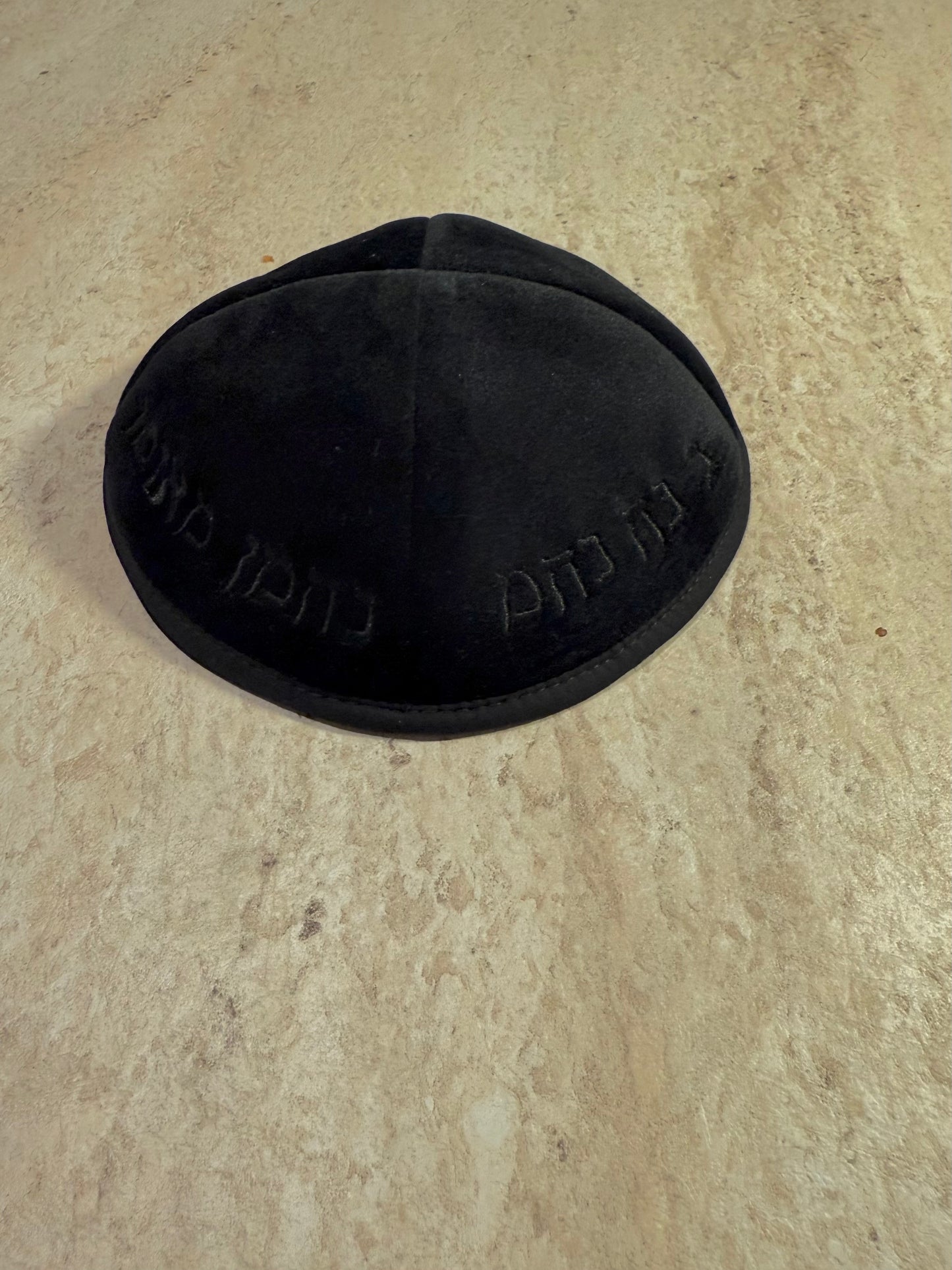 Kippa Velour Noir Rabi Israël + נ נח