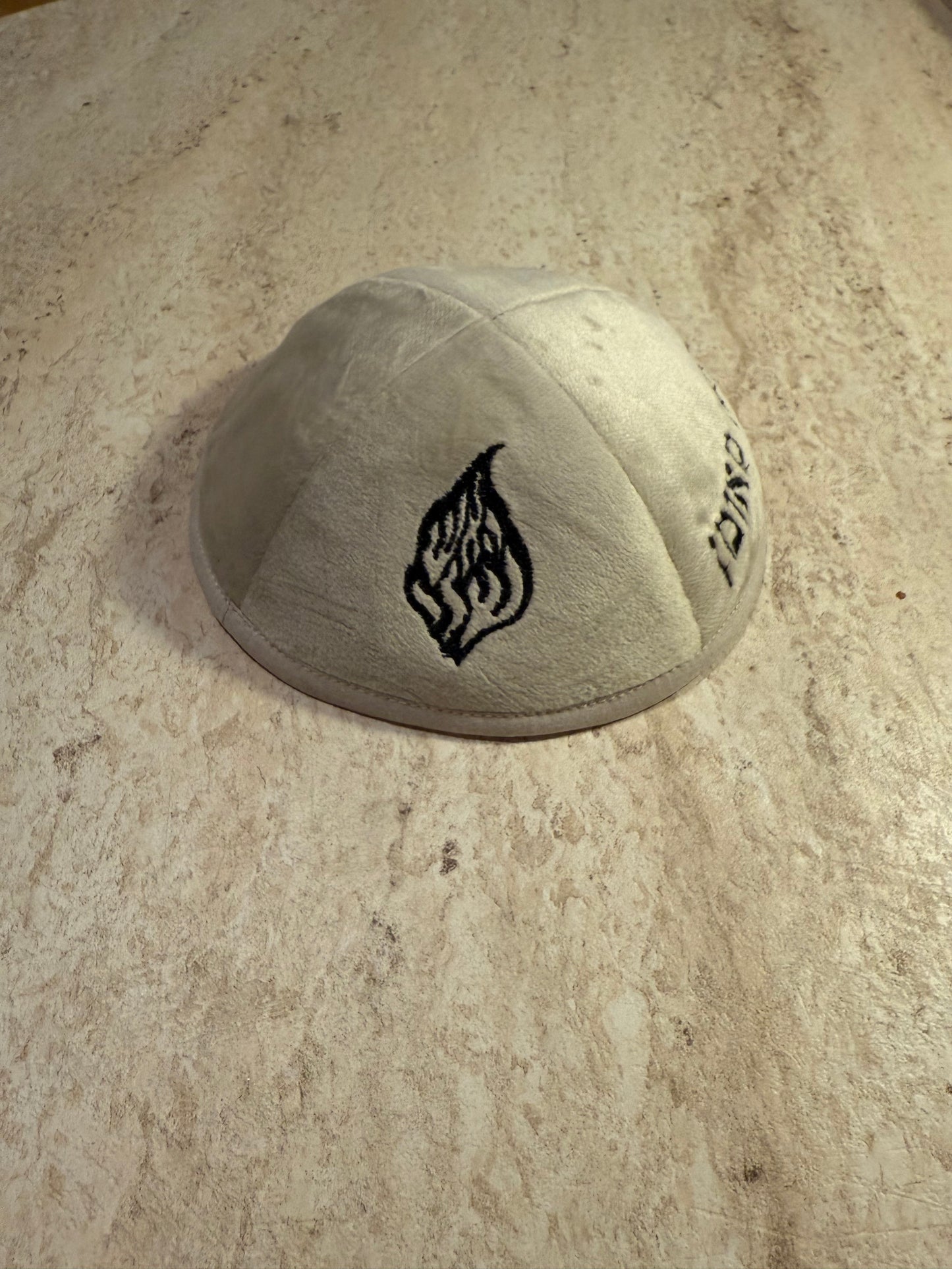 Kippa Velour Beige Aech Cheli + נ נח