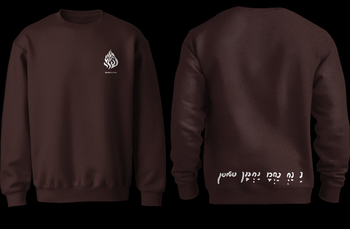 Classic Sweater Model