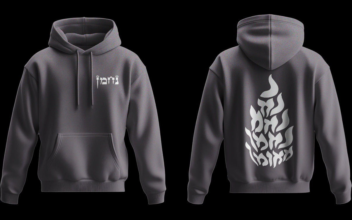 Sweat Modèle - Nahman