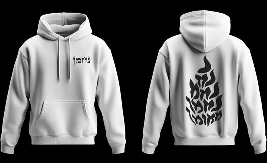 Sweat Modèle - Nahman