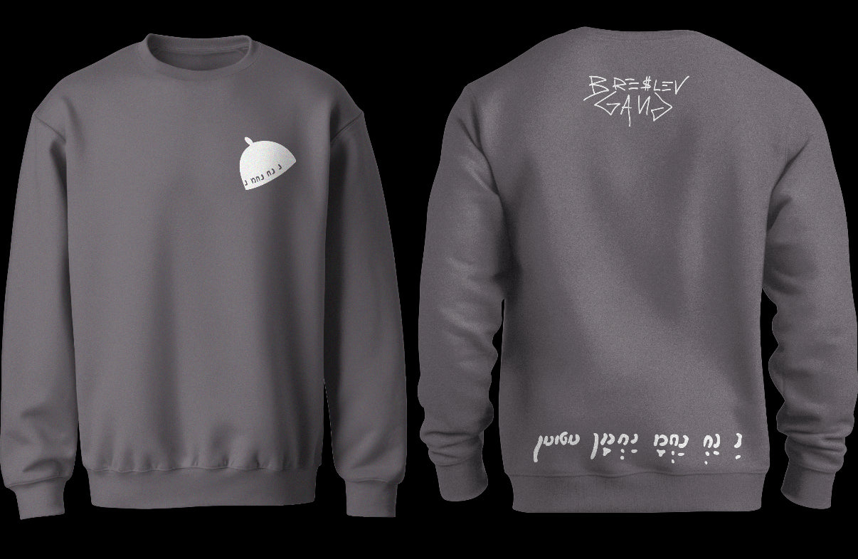 Sweater Model - Na Nah'