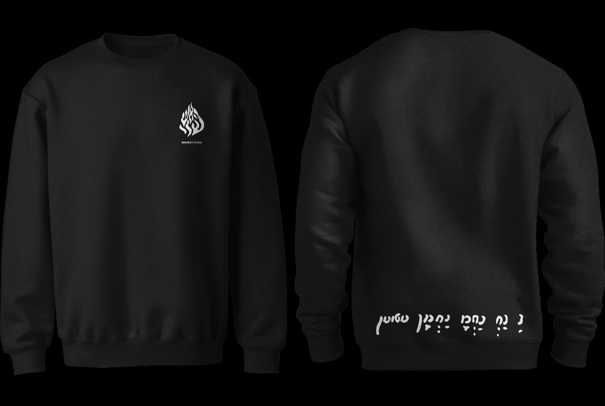 Classic Sweater Model