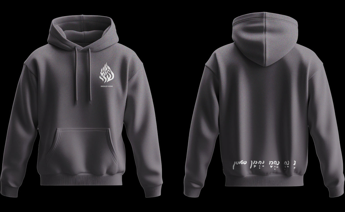 Sweat Modèle - Classic ‘