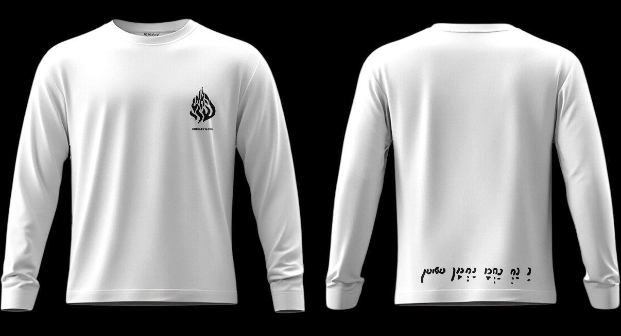 T-shirt Modèle - Classic ‘