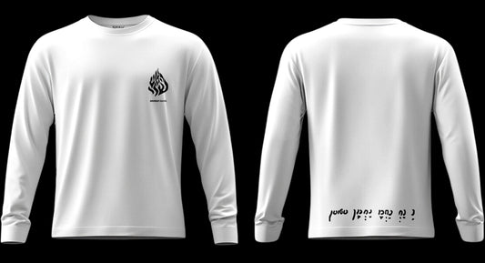 T-shirt Modèle - Classic ‘