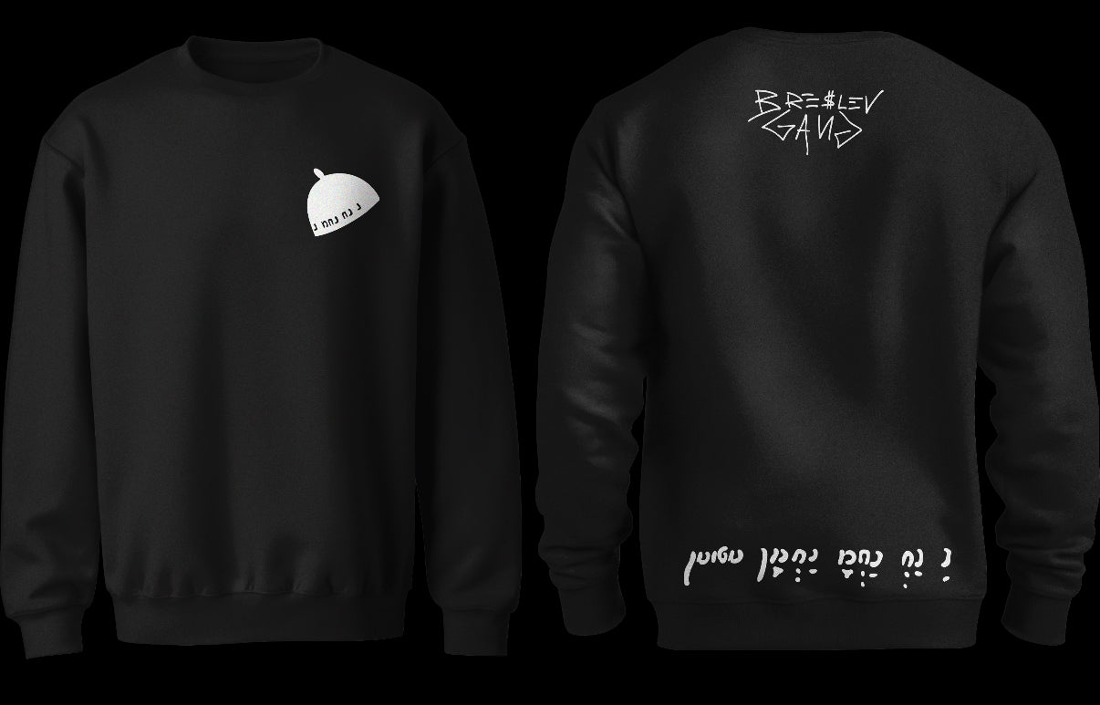 Sweater Model - Na Nah'