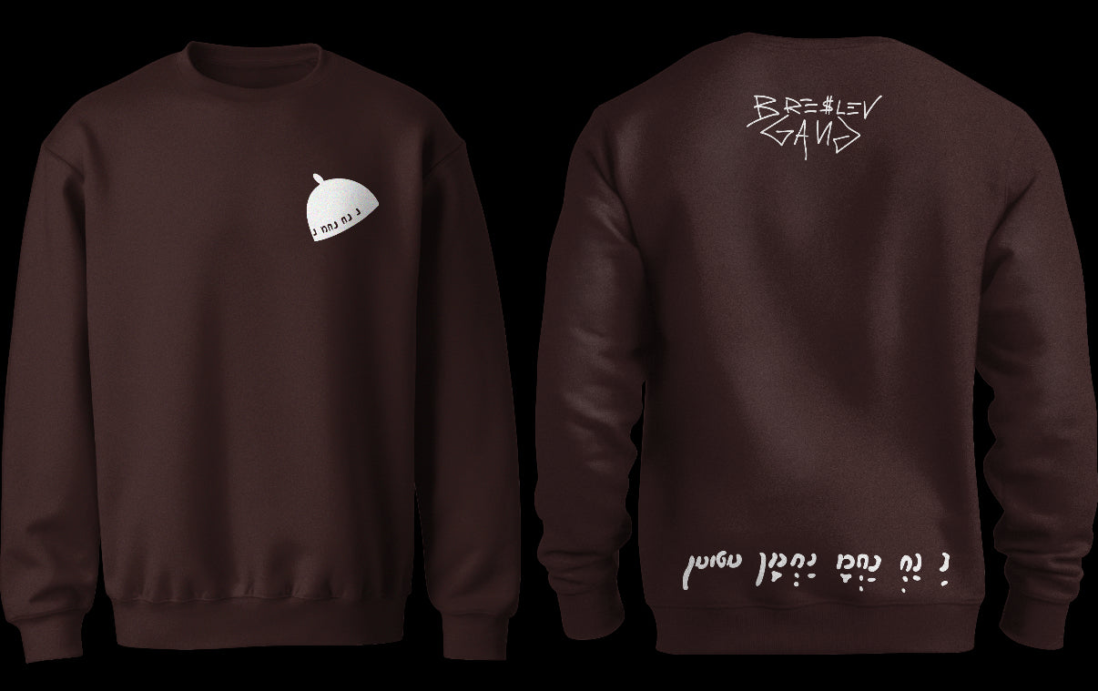 Sweater Model - Na Nah'