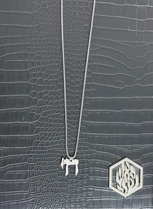 Necklace Hay Israel